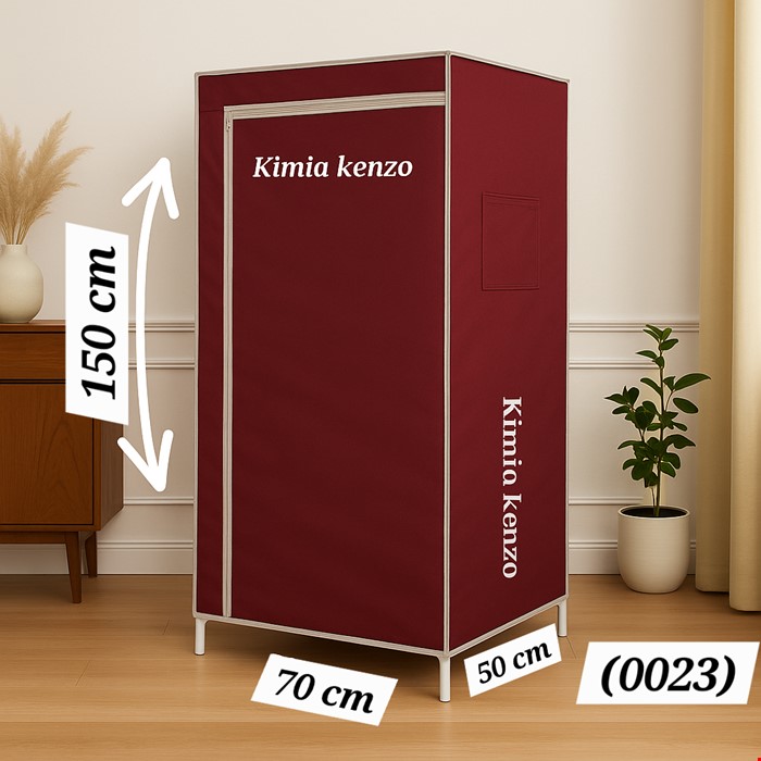 کمد مدل 0023       50*70*160