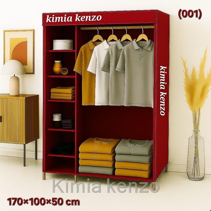 کمد برزنتی کیمیا (001) 170#100#48