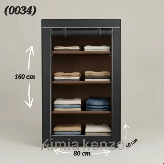 کمد برزنتی مدل (0034) ارتفاع 160 طول 80 عرض 50