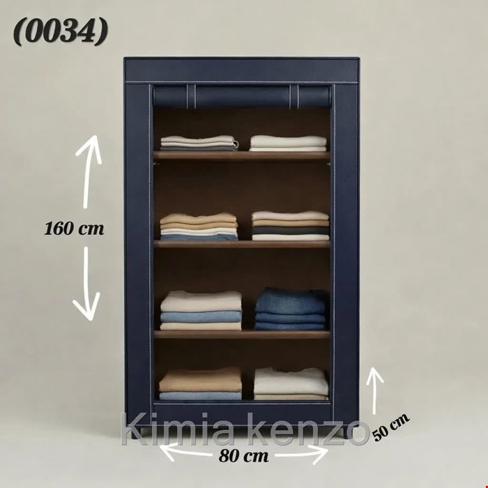 کمد برزنتی مدل (0034) ارتفاع 160 طول 80 عرض 50