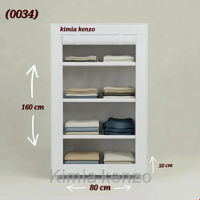 کمد برزنتی مدل 0034 ارتفاع 160 طول 80 عرض 50